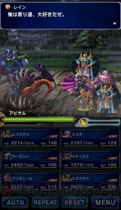 RPGの新しさと懐かしさが同居する『FFBE』の注目点を紹介【電撃オンラインアワード2015】