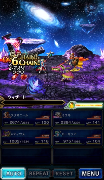 RPGの新しさと懐かしさが同居する『FFBE』の注目点を紹介【電撃オンラインアワード2015】