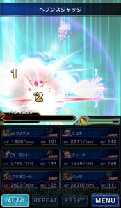 RPGの新しさと懐かしさが同居する『FFBE』の注目点を紹介【電撃オンラインアワード2015】