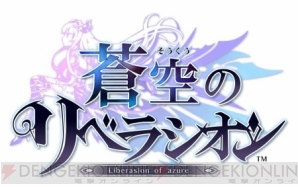 【12月第2週のまとめ記事】