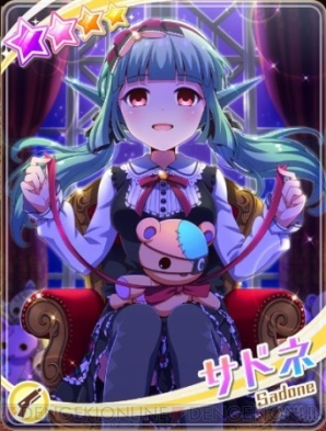 【12月第2週のまとめ記事】