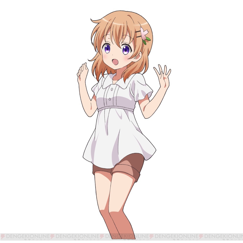 ココアやシャロたち ごちうさ キャラが ウチ姫 に登場 ログインでsrチノをゲット 電撃オンライン