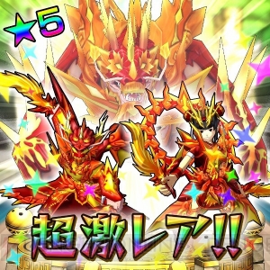 『モンギア バースト』超激レアな“セイリュウ”＆“スザク”のギアを初公開！