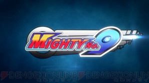 『Mighty No. 9』