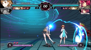 『電撃文庫 FIGHTING CLIMAX IGNITION』