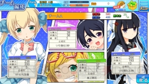 美少女が麻雀で敵を倒す!? スマホでもPCでも遊べる『スケ雀刑事』事前登録開始