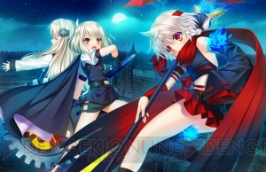 『HOLY BREAKER！ 第2巻』はC89で先行販売。新キャラ・サテン＆リヒトの情報やイベントCG紹介