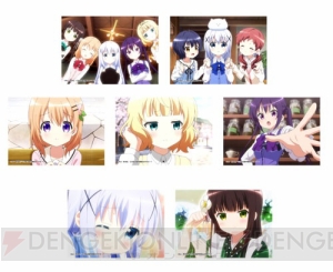 『ごちうさ？？』フェアがアニメイトで開催。関連商品の購入・予約でブロマイドをプレゼント