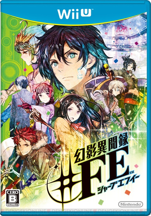 『幻影異聞録♯FE』を遊んだ感想をお届け。アトラスらしさと『FE』らしさが融合した作品を評価