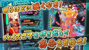 シューターの青春『怒首領蜂（どどんぱち）』新作が完全無料。弾幕STGかくあるべし！