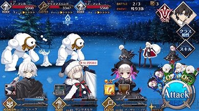『Fate/Grand Order（フェイト/グランドオーダー）』