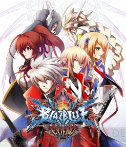 DL版『BBCP』、『GGXrd -SIGN-』などが大幅値下げ。年末年始に格ゲーを始めてみよう
