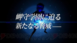 『バレットガールズ2』発売決定。ティザーPVでさらにパワーアップした“尋問特訓”を確認せよ！