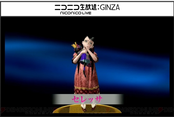 『スマブラ for 3DS/Wii U』に『FE if』のカムイとアンブラの魔女ベヨネッタ参戦!!