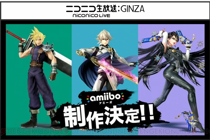 amiibo アミーボ カムイ スマブラ 良く