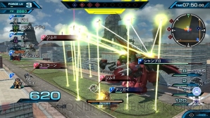 『機動戦士ガンダム EXTREME VS-FORCE』