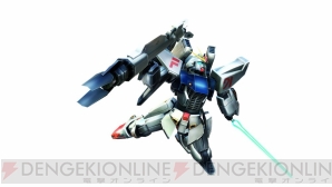 『機動戦士ガンダム EXTREME VS-FORCE』