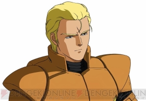 『機動戦士ガンダム EXTREME VS-FORCE』