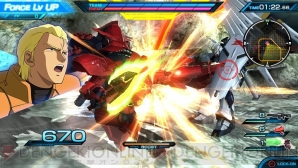『機動戦士ガンダム EXTREME VS-FORCE』