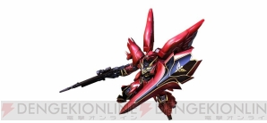 『機動戦士ガンダム EXTREME VS-FORCE』