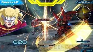 『機動戦士ガンダム EXTREME VS-FORCE』