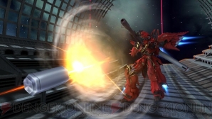 『機動戦士ガンダム EXTREME VS-FORCE』