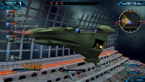 『機動戦士ガンダム EXTREME VS-FORCE』