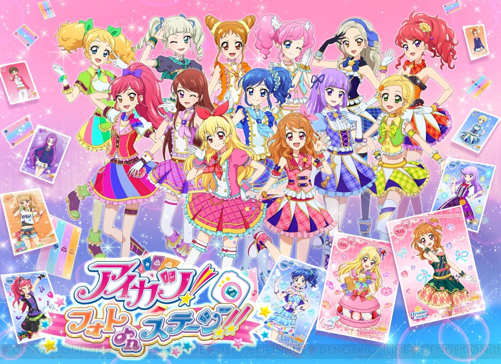 フォトカツ オリジナル楽曲リストを公開 第1弾はいちご セイラの新曲 電撃オンライン