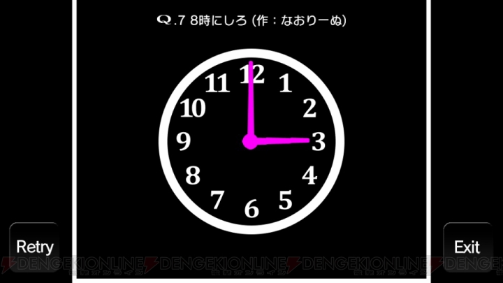 『Q』は子どもから大人まで気軽に楽しめる本格パズルゲーム【電撃オンラインアワード2015】