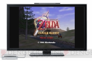 N64『ゼルダの伝説 時のオカリナ』、GBA『FFVI アドバンス』がWii U用VCで12月22日配信