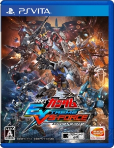 『ガンダム EXVS-FORCE』ではシャンブロ、サイコガンダムなどの巨大モビルアーマーと出撃できる