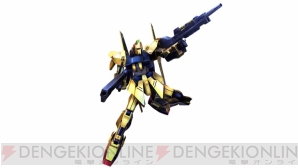 『機動戦士ガンダムEXTREME VS-FORCE』