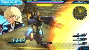 『機動戦士ガンダムEXTREME VS-FORCE』