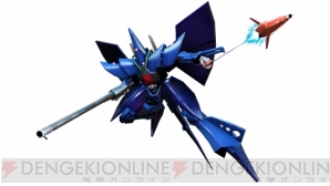 『機動戦士ガンダムEXTREME VS-FORCE』