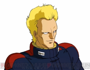 『機動戦士ガンダムEXTREME VS-FORCE』