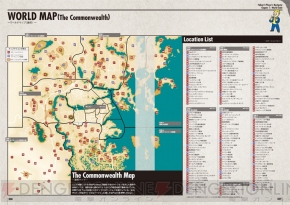 Fallout 4 の最速攻略ガイドが電撃から発売 ボストン市街の全体マップやperkリストなども掲載 電撃オンライン