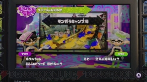 【12月16日の記事まとめ】