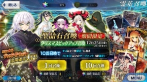 【12月16日の記事まとめ】