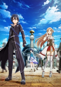 ゲーム『SAO』ニコ生特番に松岡禎丞さん、日高里菜さん、川原礫先生らが出演。配信は12月23日