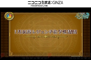 『クイズRPG 魔法使いと黒猫のウィズ』