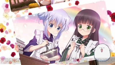 Ps Vita ごちうさ アニメイト秋葉原店でクリスマスカード クリアファイルの無料配布会が開催 電撃オンライン