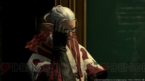 『FF14 蒼天のイシュガルド』パッチ3.15で新たな武器創造へつながるアニマウェポンストーリー追加