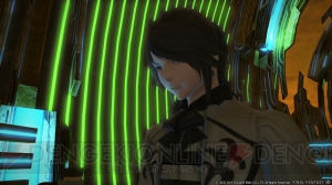 『FF14 蒼天のイシュガルド』パッチ3.15で新たな武器創造へつながるアニマウェポンストーリー追加