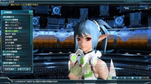 『PSO2』に『ディスガイア5』コラボコスや武器が登場。“採掘基地防衛戦：終焉”も配信開始