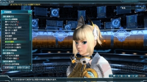 『PSO2』に『ディスガイア5』コラボコスや武器が登場。“採掘基地防衛戦：終焉”も配信開始