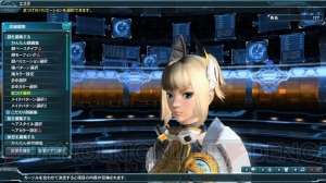 『PSO2』に『ディスガイア5』コラボコスや武器が登場。“採掘基地防衛戦：終焉”も配信開始