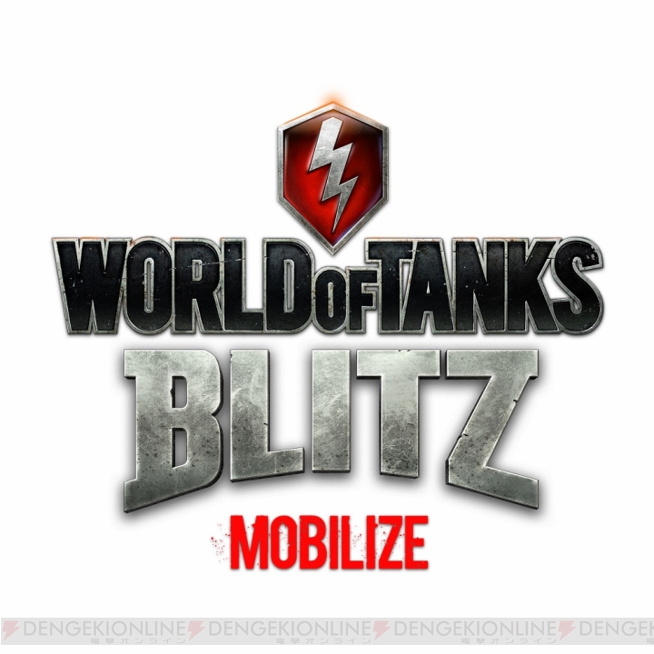 Win10版『WoT Blitz』が配信開始。UI変更でキーボードとマウスで操作できる