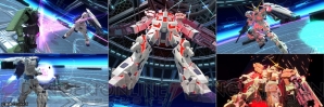 『ガンダムバトルオペレーションNEXT』