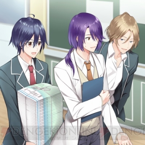 『美男高校地球防衛部LOVE！GAME！』に真殿光昭さん演じる新キャラクター・原九郎が追加！