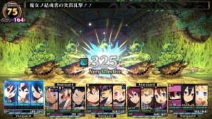 12月17日まとめ